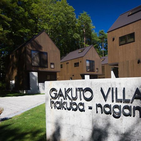 Gakuto Villas Hakuba Eksteriør bilde